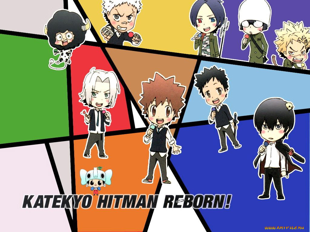 , katekyo, hitman, reborn